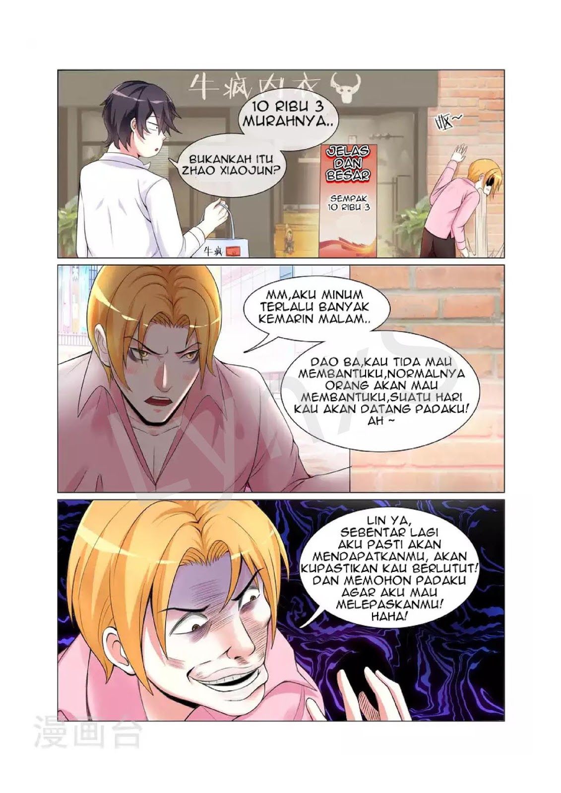The Best Warrior In The City Chapter 09 Gambar 5